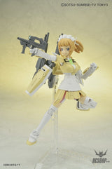 1/144 HGBF Super Fumina 044 Bandai 21.98 OEShop