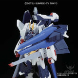 1/144 HGBF 053 Amazing Strike Freedom Gundam Scale Model Kits