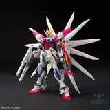 1/144 HGBF Build Strik Galaxy Cosmo Bandai 26.98 OEShop