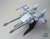 1/144 HGGS 16 Meteor Unit + Freedom Gundam Scale Model Kits