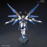 1/144 HGCE Strike Freedom Gundam Bandai 24.98 OEShop