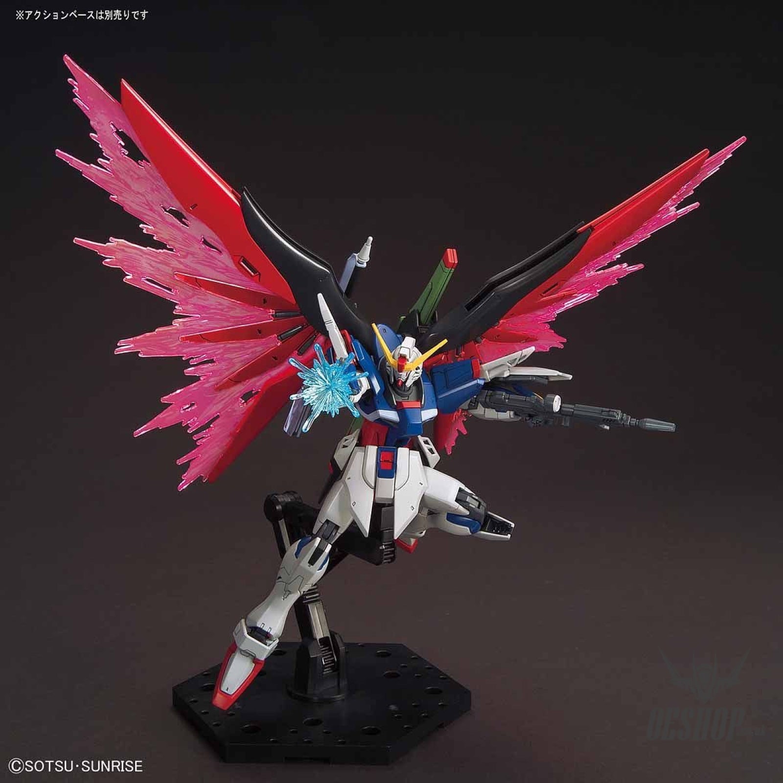 1/144 HGCE 224 ZGMF-X42S Destiny Gundam 4573102576064 – OEShop