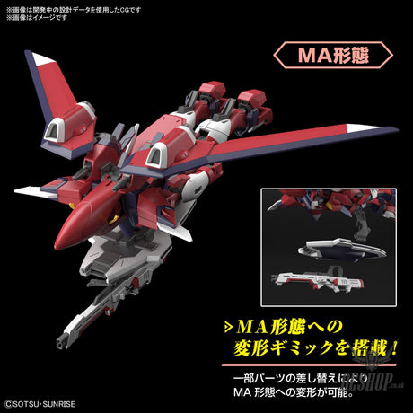 1/144 HGCE 244 Immortal Justice Gundam Scale Model Kits