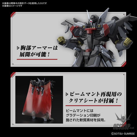 1/144 HGCE 245 Black Knight Squad Shi-ve.A Scale Model Kits