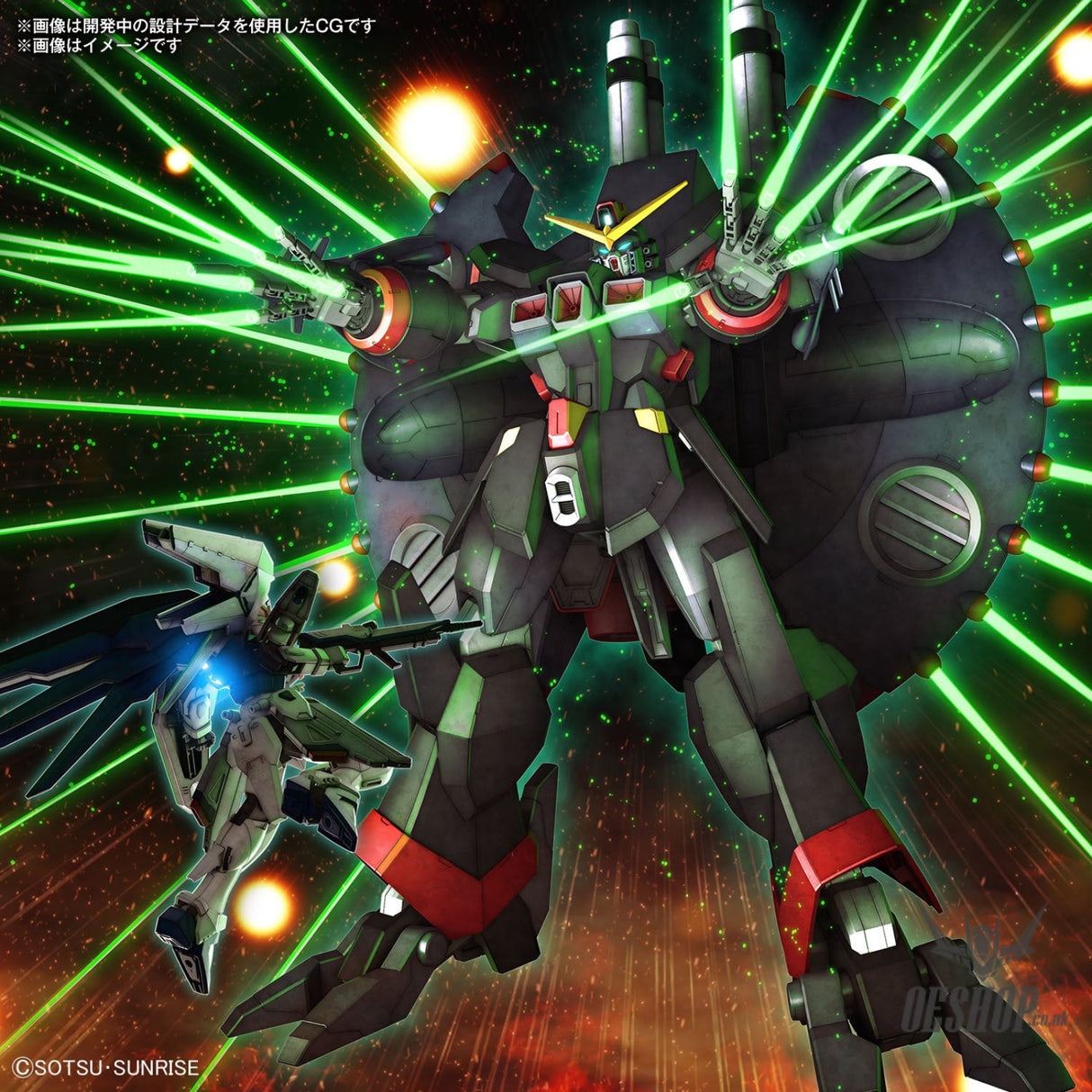 1/144 HGCE 246 GFAS-X1 Destroy Gundam Scale Model Kits