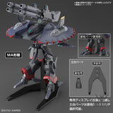 1/144 HGCE 246 GFAS-X1 Destroy Gundam Scale Model Kits