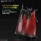 1/144 HGCE 247 Black Knight Squad Rud-ro.A (Griffin Arbalest Custom) Scale Model Kits