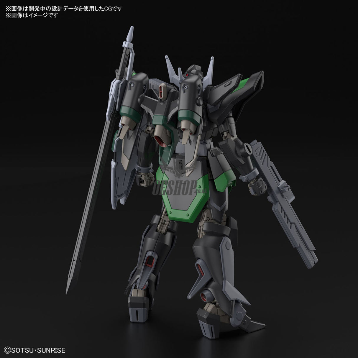 1/144 HGCE 247 Black Knight Squad Rud-ro.A (Griffin Arbalest Custom) Scale Model Kits