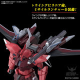 1/144 HGCE 248 Gelgoog Menace (Lunamaria Hawke Custom) Scale Model Kits