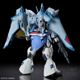1/144 HGCE 249 Gyan Strom - Agnes Giebenrath Custom (Gundam SEED Freedom) Scale Model Kits