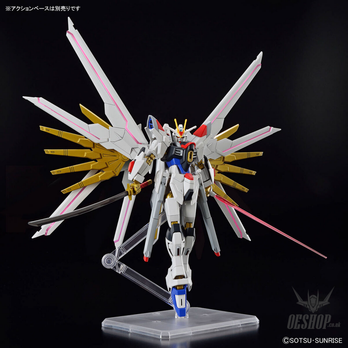 1/144 HGCE 250 Mighty Strike Freedom Gundam (Gundam SEED Freedom) Scale Model Kits