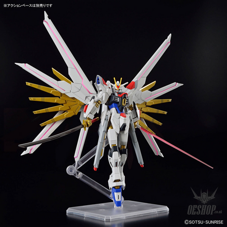 1/144 HGCE 250 Mighty Strike Freedom Gundam (Gundam SEED Freedom) Scale Model Kits