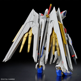 1/144 HGCE 250 Mighty Strike Freedom Gundam (Gundam SEED Freedom) Scale Model Kits
