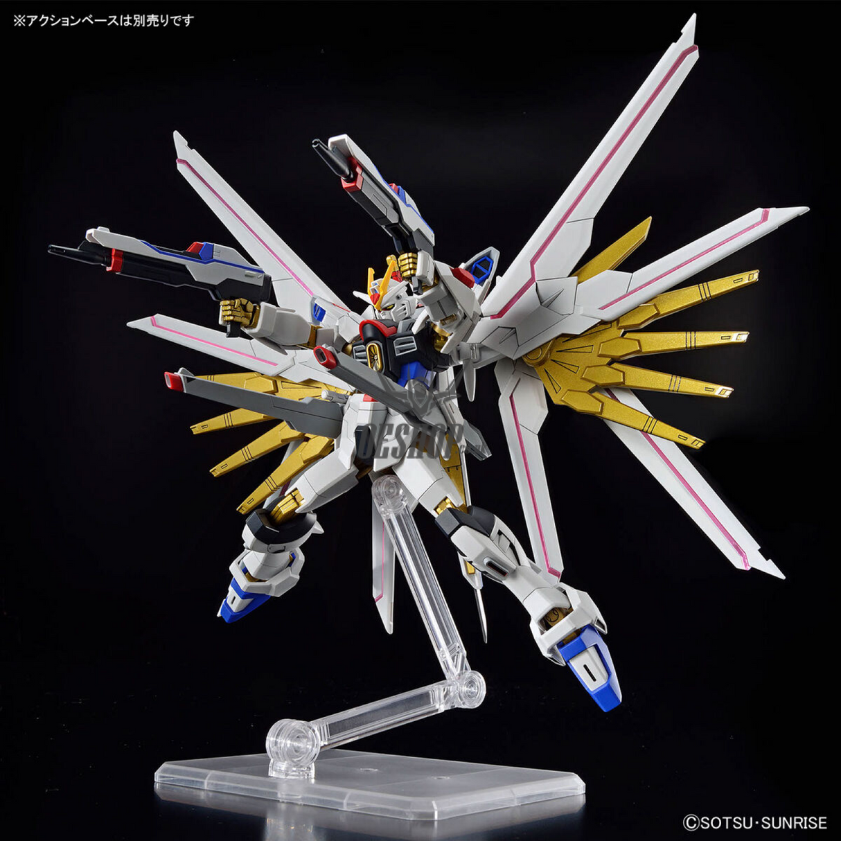 1/144 HGCE 250 Mighty Strike Freedom Gundam (Gundam SEED Freedom) Scale Model Kits