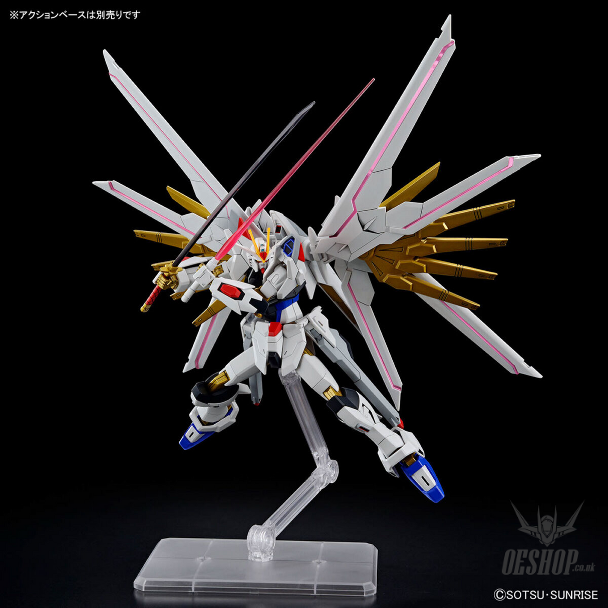 1/144 HGCE 250 Mighty Strike Freedom Gundam (Gundam SEED Freedom) Scale Model Kits