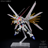 1/144 HGCE 250 Mighty Strike Freedom Gundam (Gundam SEED Freedom) Scale Model Kits