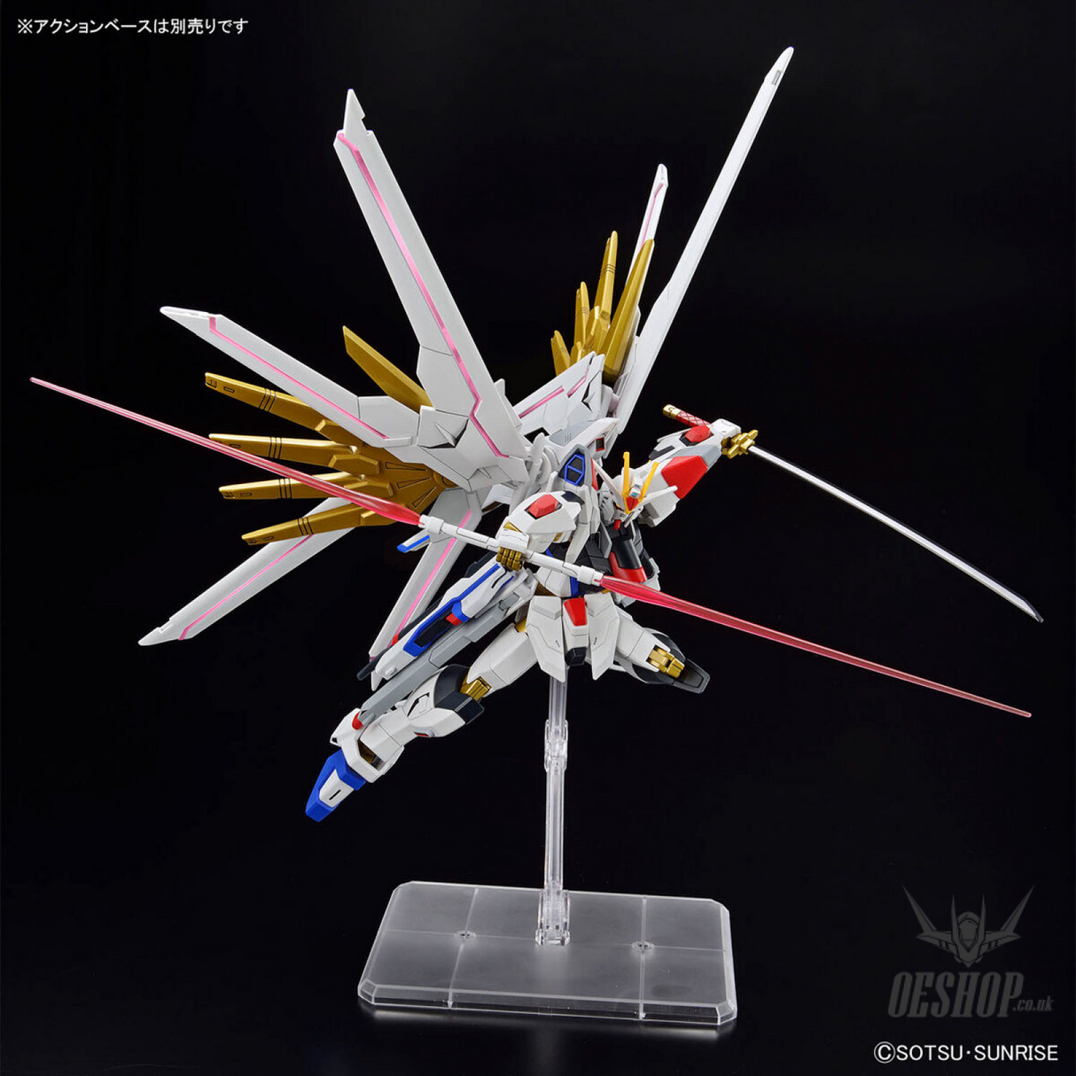 1/144 HGCE 250 Mighty Strike Freedom Gundam (Gundam SEED Freedom) Scale Model Kits