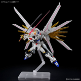 1/144 HGCE 250 Mighty Strike Freedom Gundam (Gundam SEED Freedom) Scale Model Kits