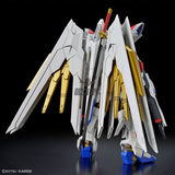 1/144 HGCE 250 Mighty Strike Freedom Gundam (Gundam SEED Freedom) Scale Model Kits