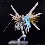 1/144 HGCE 250 Mighty Strike Freedom Gundam (Gundam SEED Freedom) Scale Model Kits