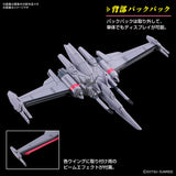 1/144 HGCE 251 Infinite Justice Gundam Type II (Gundam SEED Freedom) Scale Model Kits
