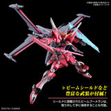 1/144 HGCE 251 Infinite Justice Gundam Type II (Gundam SEED Freedom) Scale Model Kits