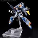 1/144 HGCE 252 Duel Blitz Gundam (Gundam SEED Freedom) Scale Model Kits