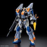 1/144 HGCE 252 Duel Blitz Gundam (Gundam SEED Freedom) Scale Model Kits