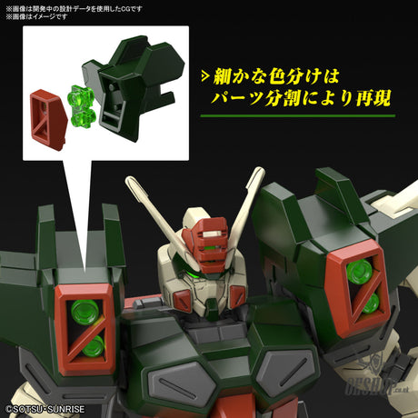 1/144 HGCE 253 Lightning Buster Gundam (Mobile Suit Gundam SEED Freedom) Scale Model Kits