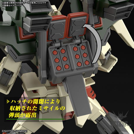 1/144 HGCE 253 Lightning Buster Gundam (Mobile Suit Gundam SEED Freedom) Scale Model Kits