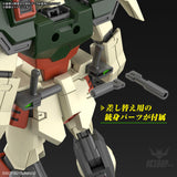 1/144 HGCE 253 Lightning Buster Gundam (Mobile Suit Gundam SEED Freedom) Scale Model Kits