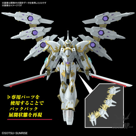 1/144 HGCE 257 Black Knight Squad Cal-re.A (Gundam SEED Freedom) Scale Model Kits