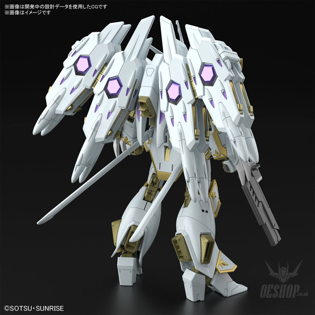 1/144 HGCE 257 Black Knight Squad Cal-re.A (Gundam SEED Freedom) Scale Model Kits