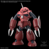 1/144 HGCE 260 Z’Gok (Mobile Suit Gundam SEED FREEDOM Ver.) Scale Model Kits