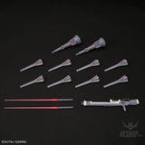 1/144 HGCE xxx ZGMF-X666S Legend Gundam - Scale Model Kits