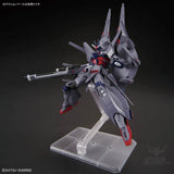 1/144 HGCE xxx ZGMF-X666S Legend Gundam - Scale Model Kits
