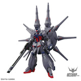 1/144 HGCE xxx ZGMF-X666S Legend Gundam - Scale Model Kits