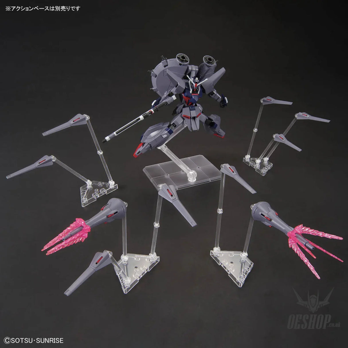 1/144 HGCE xxx ZGMF-X666S Legend Gundam - Scale Model Kits