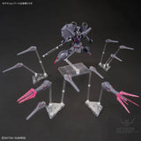 1/144 HGCE xxx ZGMF-X666S Legend Gundam - Scale Model Kits