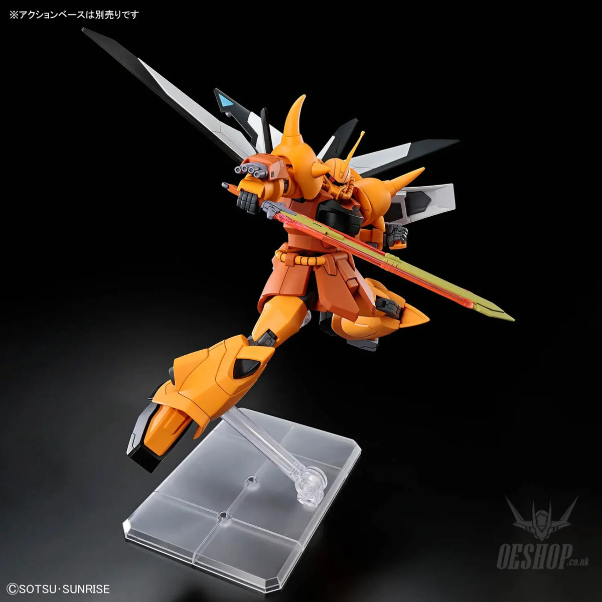 1/144 HGCE xxx Gouf Ignited (Heine Westenfluss Custom) - Scale Model Kits