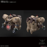 1/144 HGFC Death Army Bandai 14.98 OEShop