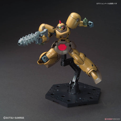 1/144 HGFC Death Army Bandai 14.98 OEShop