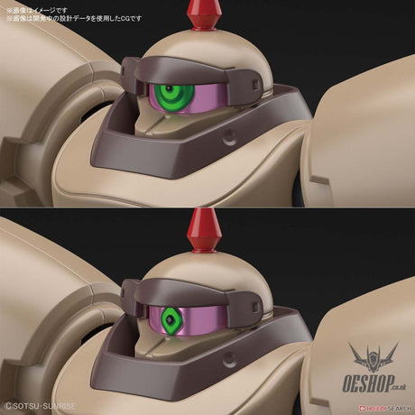 1/144 HGFC Death Army Bandai 14.98 OEShop