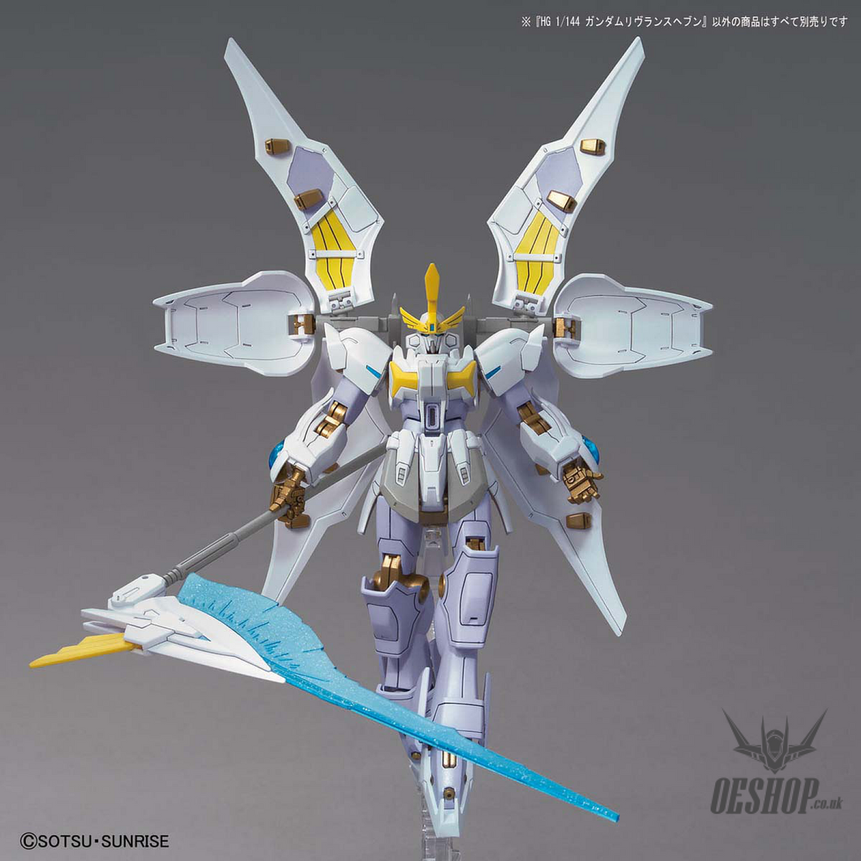 1/144 HGGBB 02 Gundam Livelance Heaven Gundam Breaker Battlogue Scale Model Kits