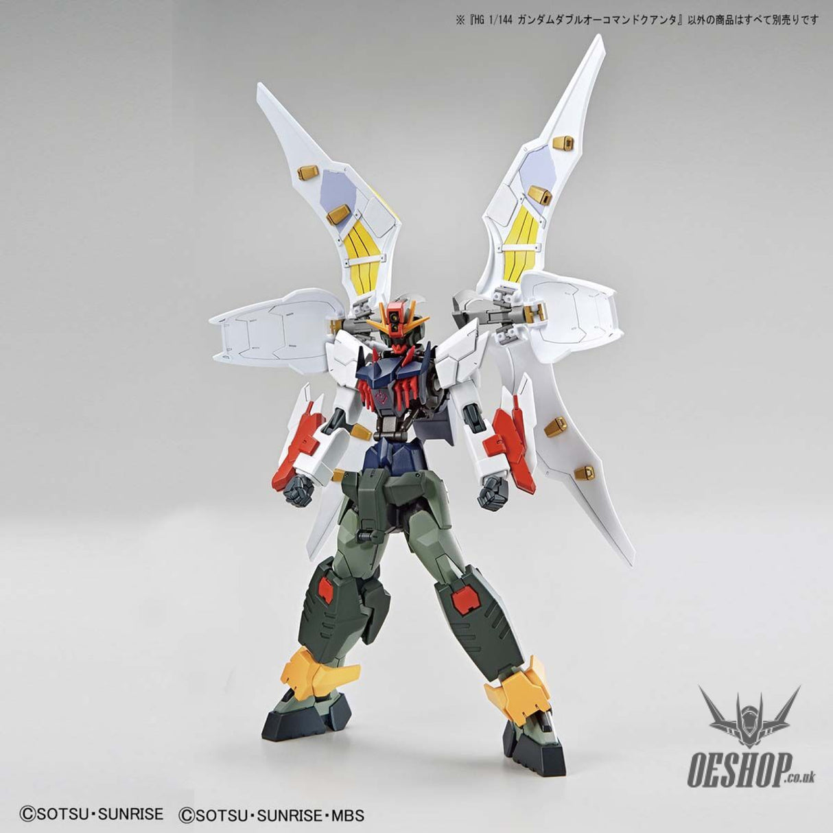 1/144 HGGBB 05 Gundam 00 Command QAN[T] Gundam Breaker Battlogue Scale Model Kits