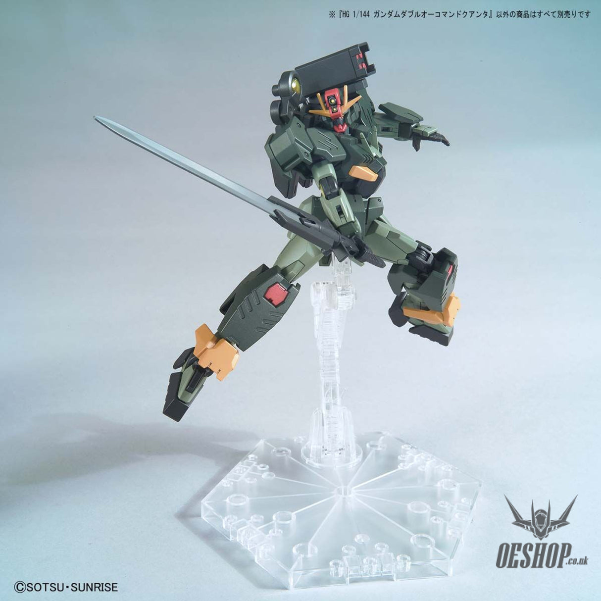 1/144 HGGBB 05 Gundam 00 Command QAN[T] Gundam Breaker Battlogue Scale Model Kits