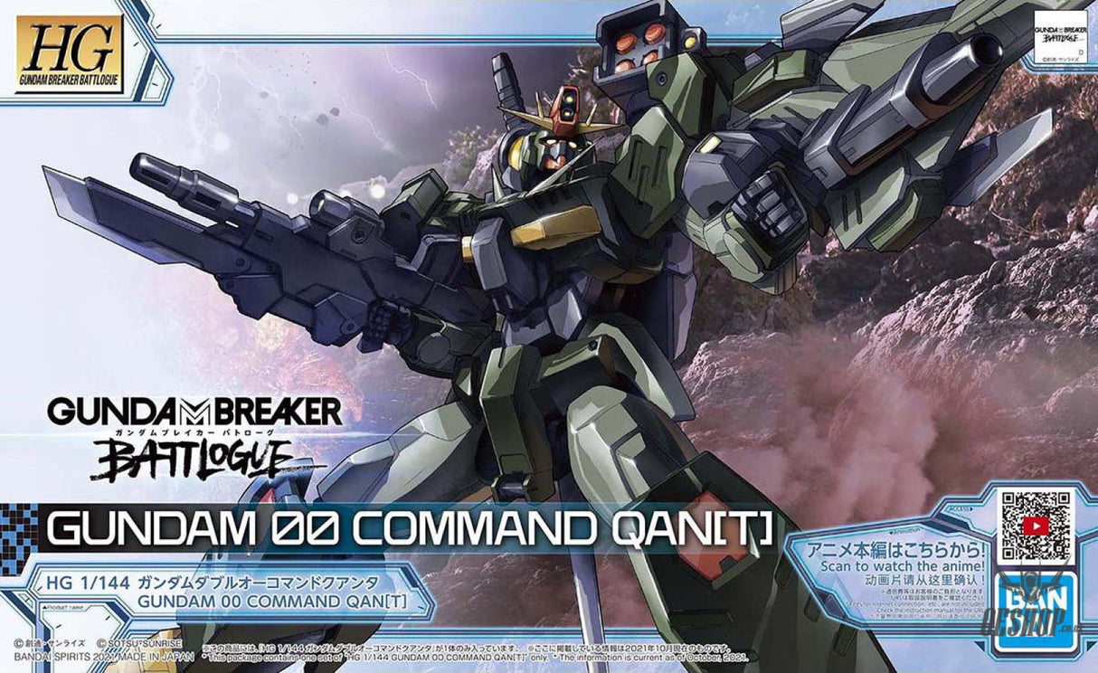 1/144 HGGBB 05 Gundam 00 Command QAN[T] Gundam Breaker Battlogue Scale Model Kits