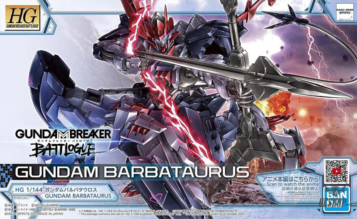 1/144 HGGBB 06 Gundam Barbataurus Gundam Breaker Battlogue Scale Model Kits