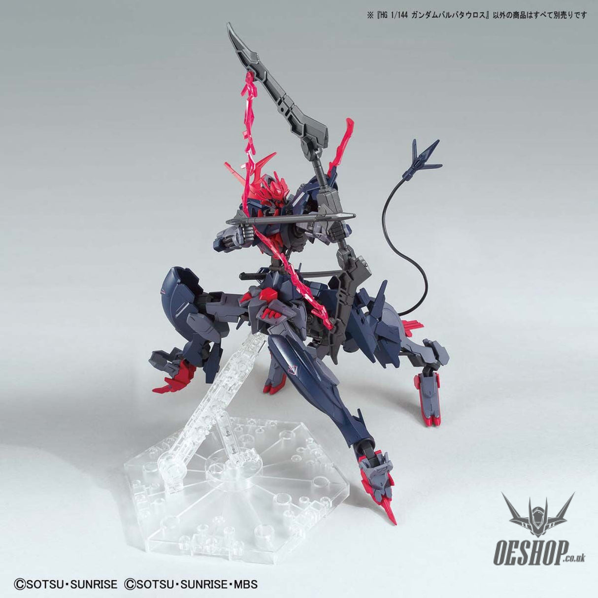 1/144 HGGBB 06 Gundam Barbataurus Gundam Breaker Battlogue Scale Model Kits