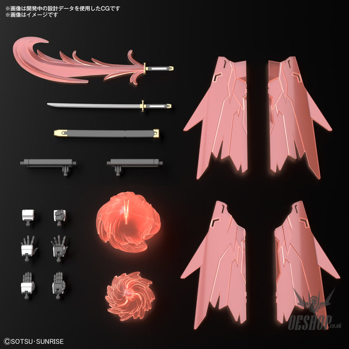 1/144 HGGBM 04 Shin Burning Gundam (Gundam Build Metaverse) Scale Model Kits